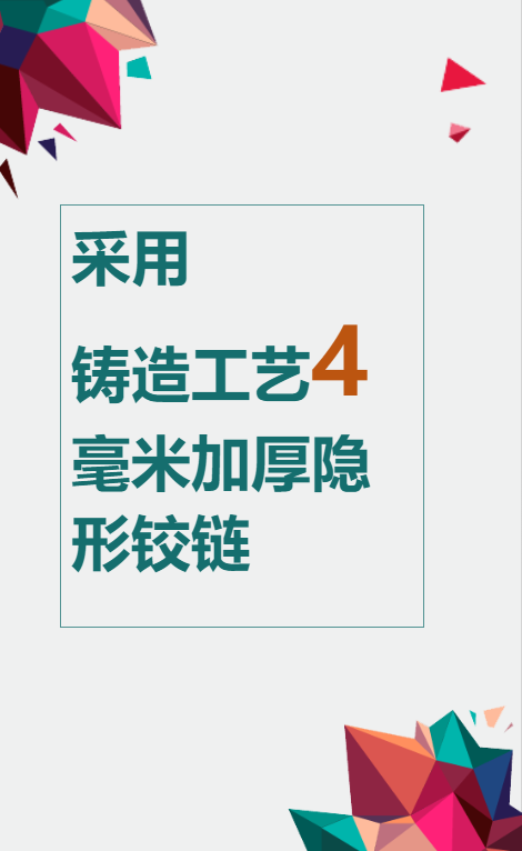 熱烈慶祝圣凱洛系統(tǒng)門窗5月19日全國經(jīng)銷商線上培訓(xùn)會成功舉行